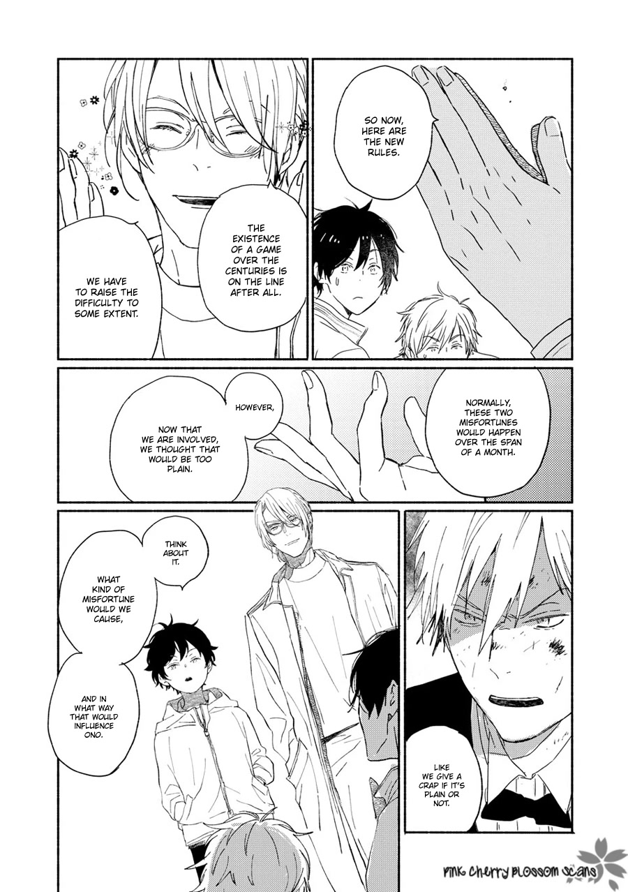 Saiyaku wa Boku o Suki Sugiru Chapter 68 page 27 - Chapter 68