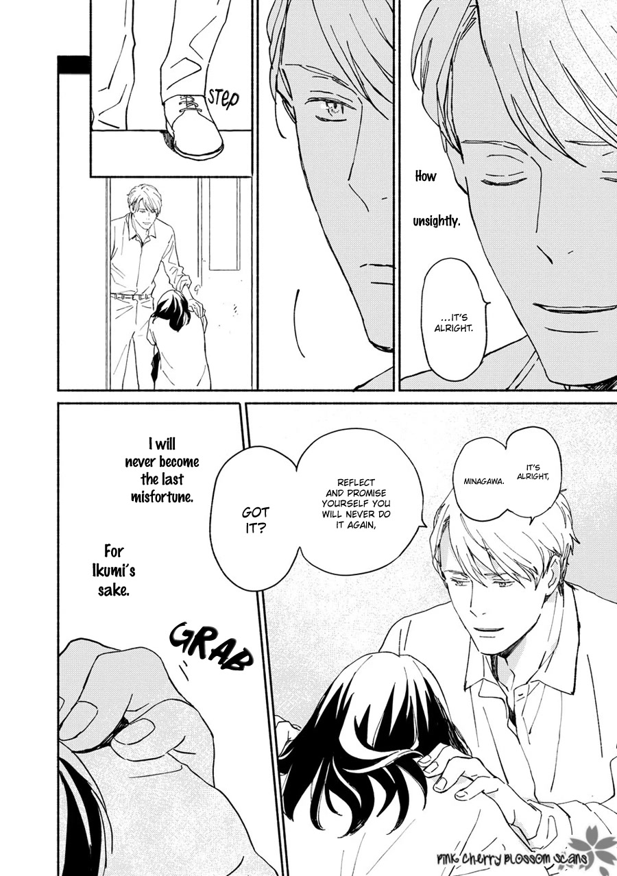 Saiyaku wa Boku o Suki Sugiru Chapter 68 page 32 - Chapter 68