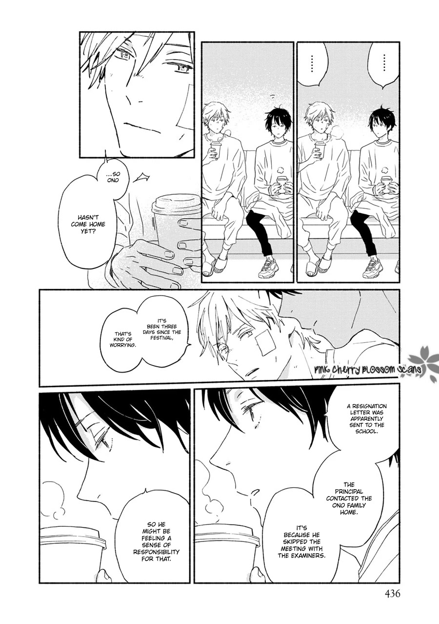 Saiyaku wa Boku o Suki Sugiru Chapter 68 page 34 - Chapter 68