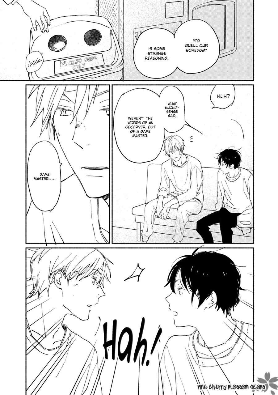 Saiyaku wa Boku o Suki Sugiru Chapter 68 page 43 - Chapter 68