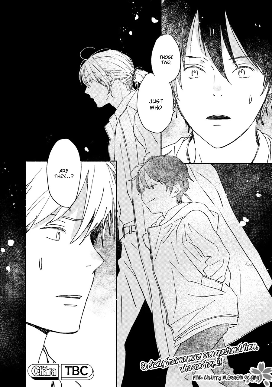 Saiyaku wa Boku o Suki Sugiru Chapter 68 page 44 - Chapter 68