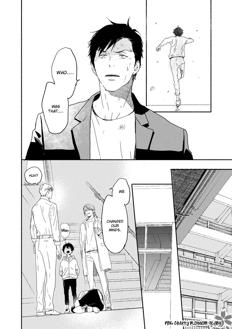 Saiyaku wa Boku o Suki Sugiru Chapter 68 page 6 - Chapter 68
