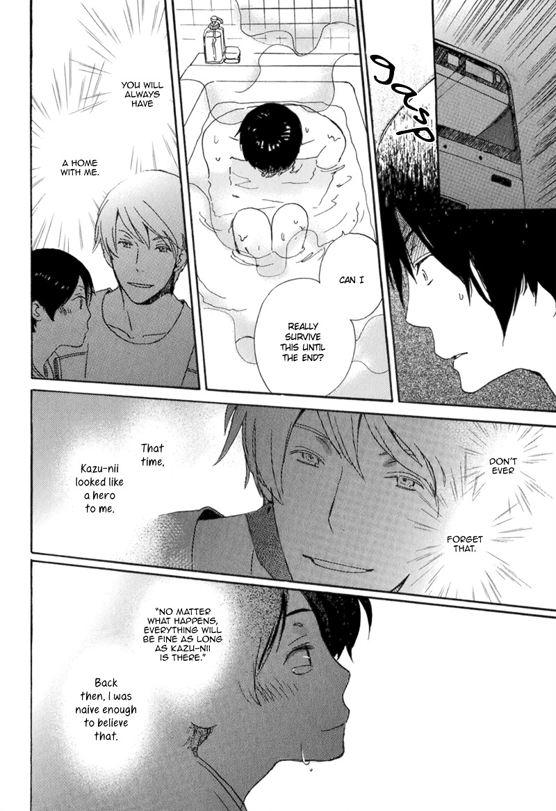 Saiyaku wa Boku o Suki Sugiru Chapter 7 page 13 - Chapter 7 : Trouble 7