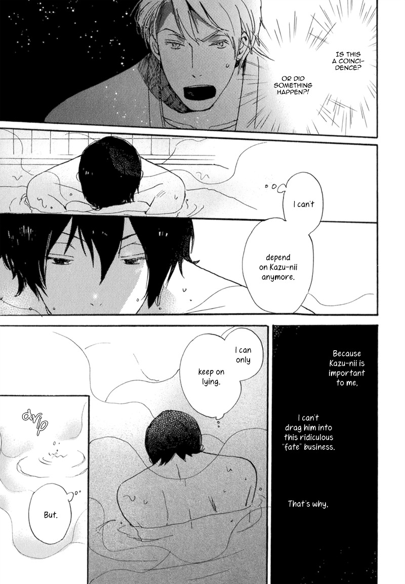 Saiyaku wa Boku o Suki Sugiru Chapter 7 page 14 - Chapter 7 : Trouble 7