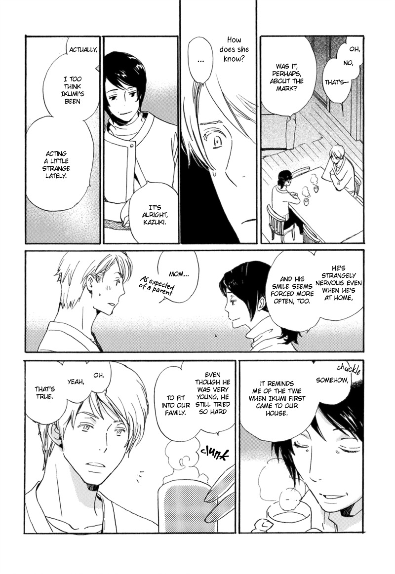 Saiyaku wa Boku o Suki Sugiru Chapter 7 page 17 - Chapter 7 : Trouble 7