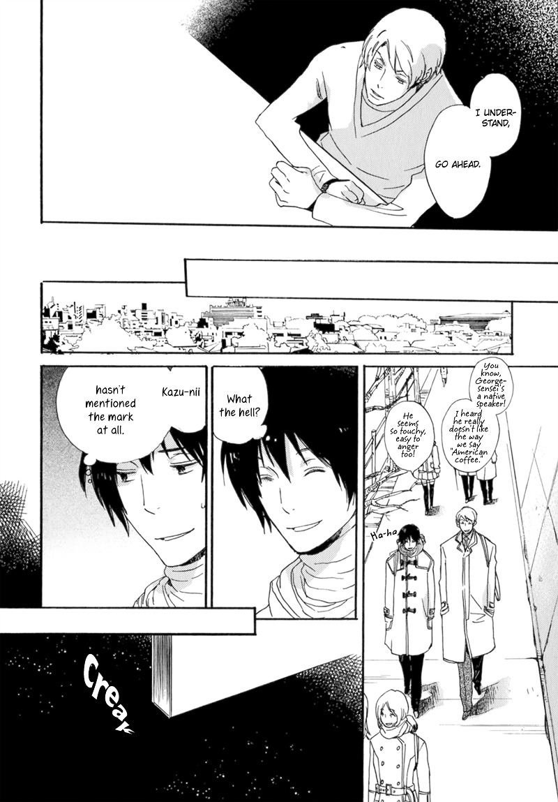 Saiyaku wa Boku o Suki Sugiru Chapter 7 page 19 - Chapter 7 : Trouble 7