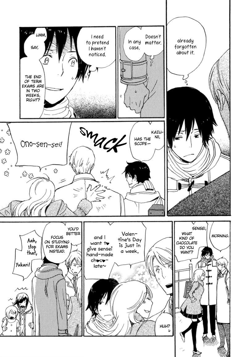 Saiyaku wa Boku o Suki Sugiru Chapter 7 page 22 - Chapter 7 : Trouble 7