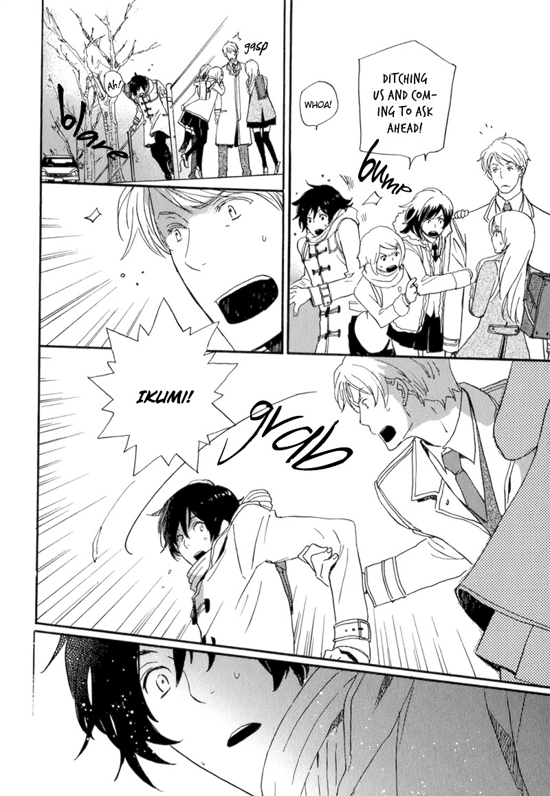 Saiyaku wa Boku o Suki Sugiru Chapter 7 page 23 - Chapter 7 : Trouble 7