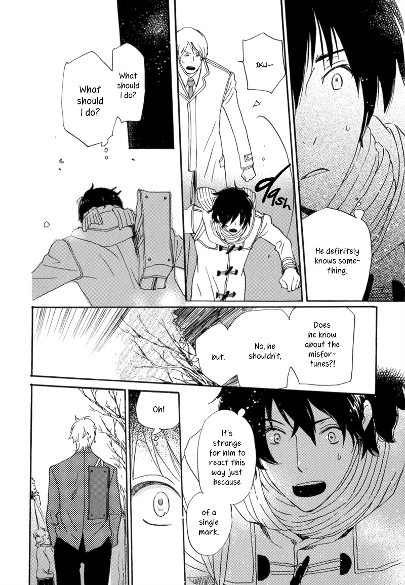 Saiyaku wa Boku o Suki Sugiru Chapter 7 page 25 - Chapter 7 : Trouble 7
