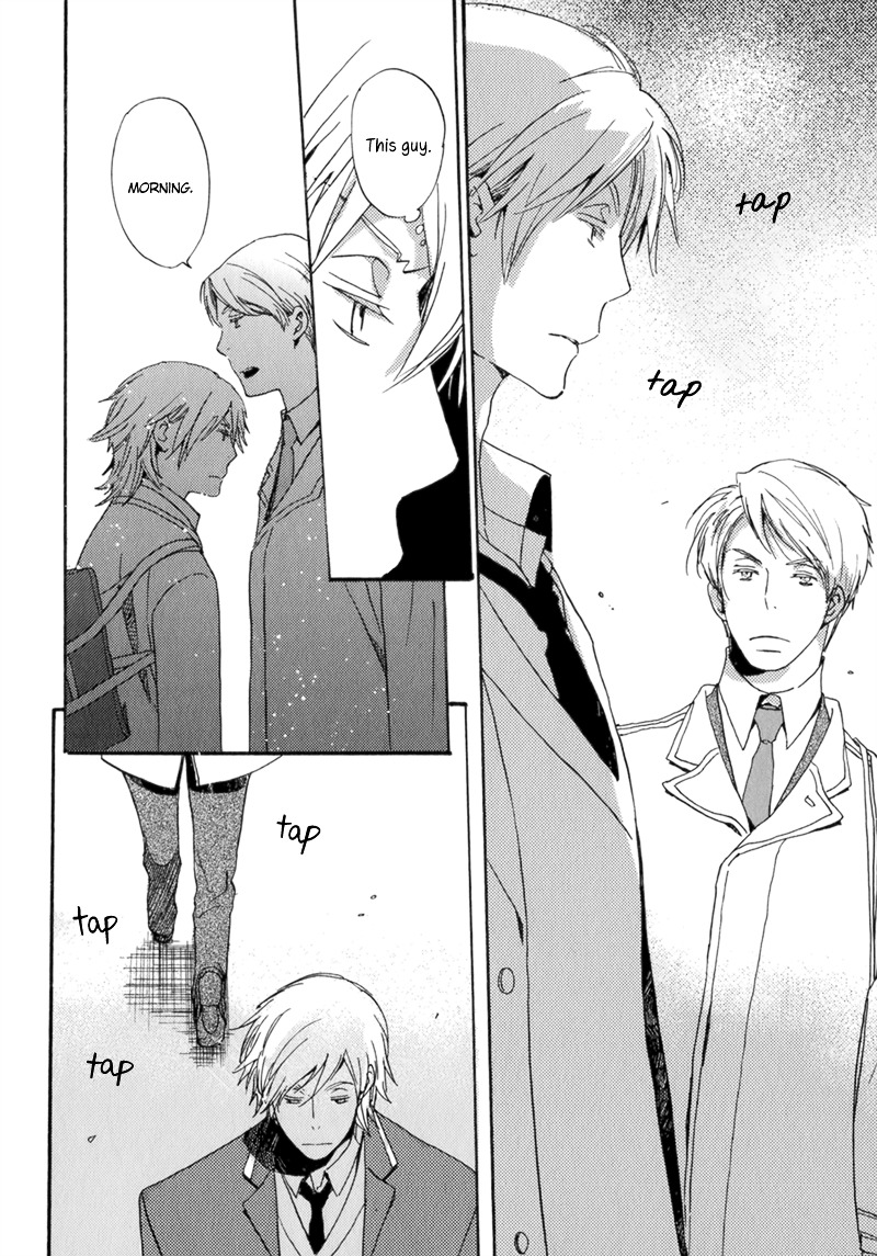 Saiyaku wa Boku o Suki Sugiru Chapter 7 page 27 - Chapter 7 : Trouble 7