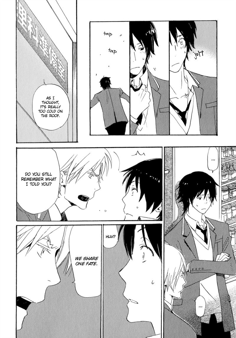 Saiyaku wa Boku o Suki Sugiru Chapter 7 page 31 - Chapter 7 : Trouble 7