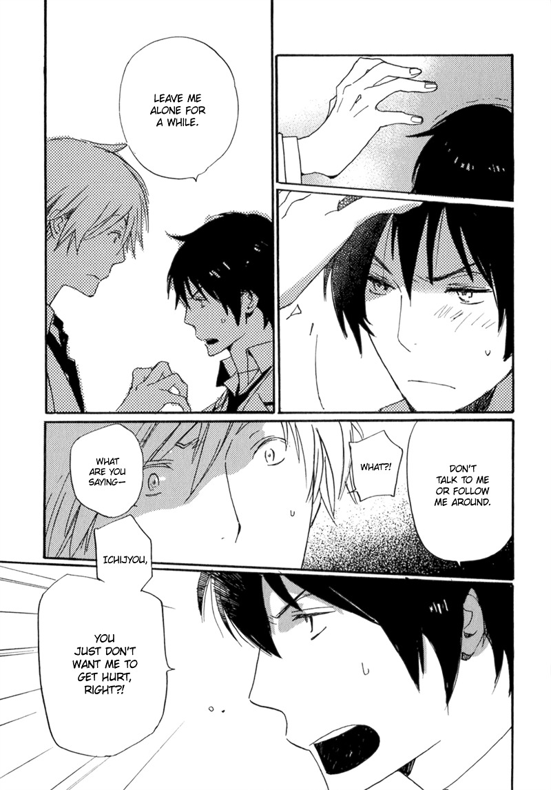 Saiyaku wa Boku o Suki Sugiru Chapter 7 page 34 - Chapter 7 : Trouble 7