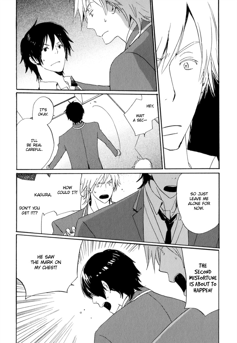 Saiyaku wa Boku o Suki Sugiru Chapter 7 page 35 - Chapter 7 : Trouble 7