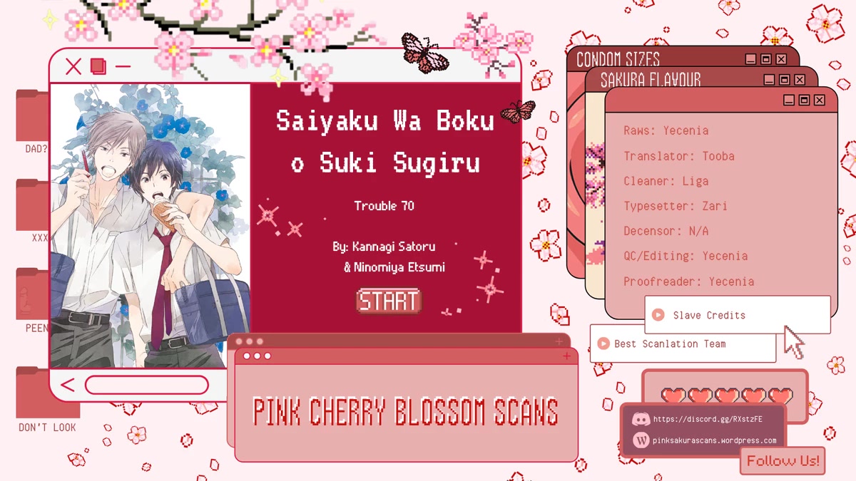 Saiyaku wa Boku o Suki Sugiru Chapter 70 page 1 - Chapter 70