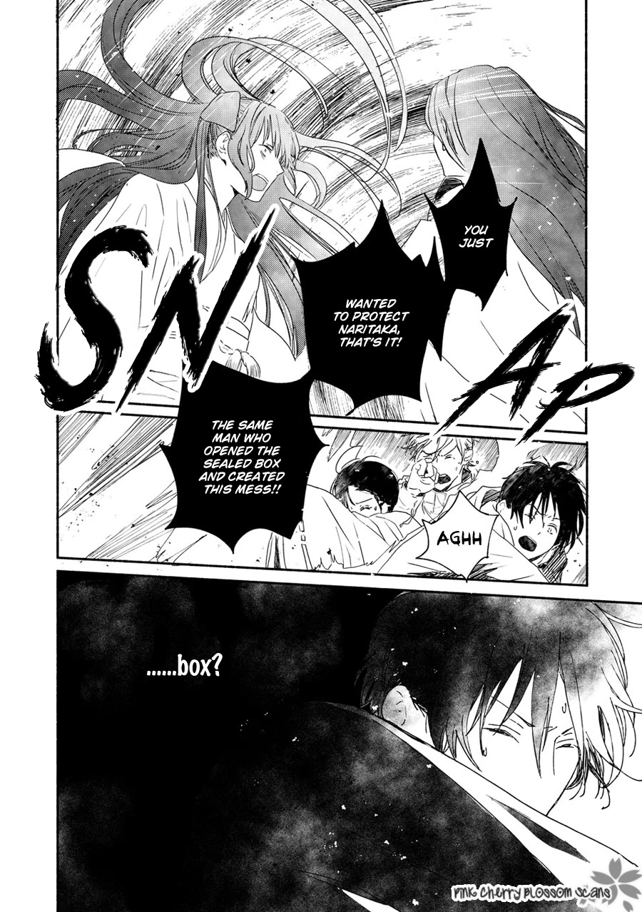 Saiyaku wa Boku o Suki Sugiru Chapter 70 page 13 - Chapter 70