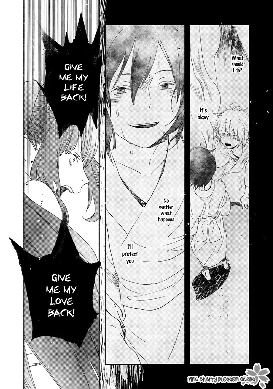 Saiyaku wa Boku o Suki Sugiru Chapter 70 page 15 - Chapter 70