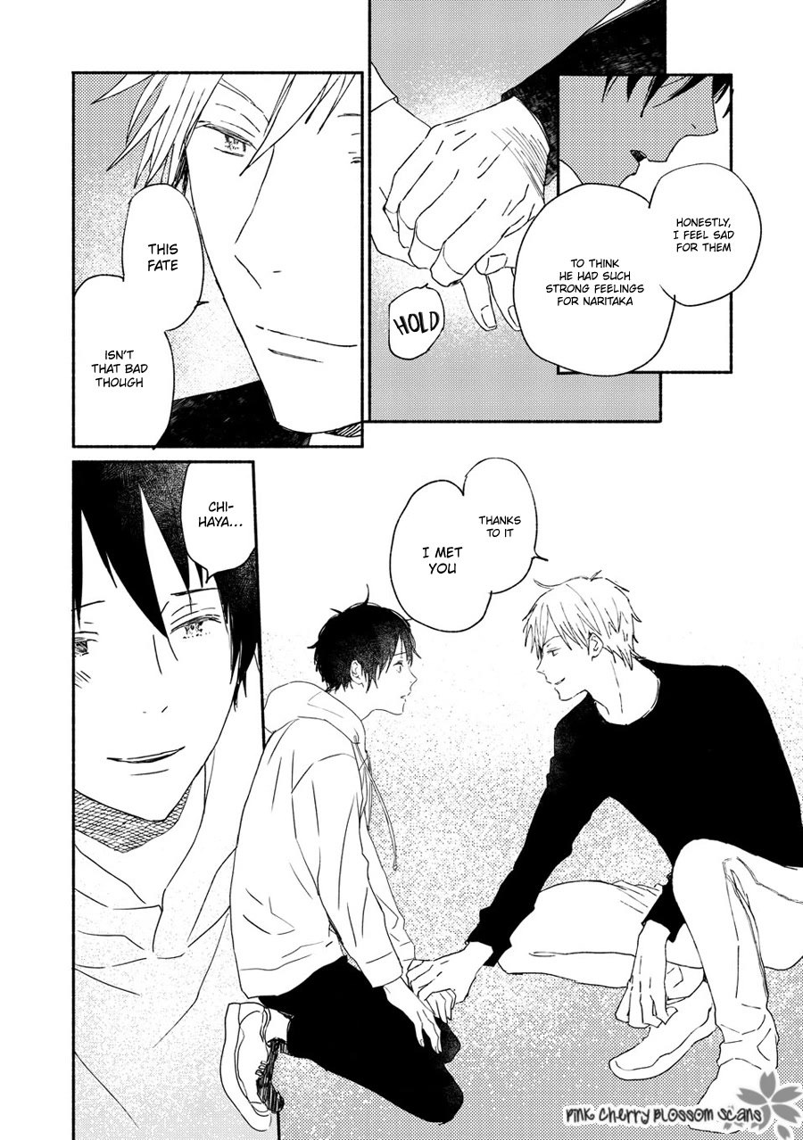 Saiyaku wa Boku o Suki Sugiru Chapter 70 page 23 - Chapter 70