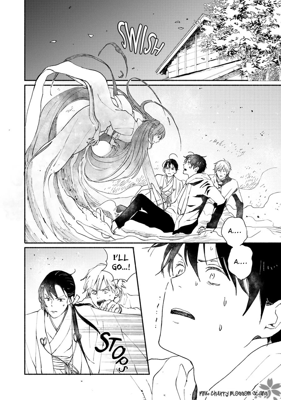 Saiyaku wa Boku o Suki Sugiru Chapter 70 page 3 - Chapter 70