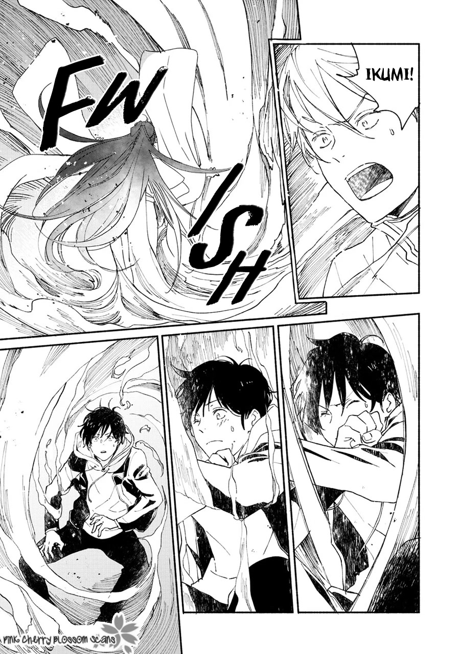 Saiyaku wa Boku o Suki Sugiru Chapter 70 page 6 - Chapter 70