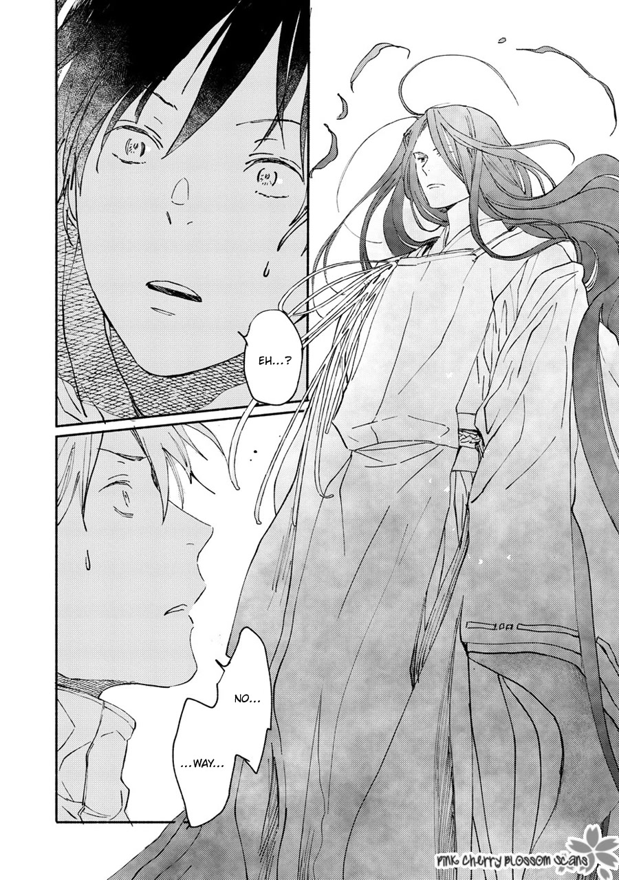 Saiyaku wa Boku o Suki Sugiru Chapter 70 page 7 - Chapter 70