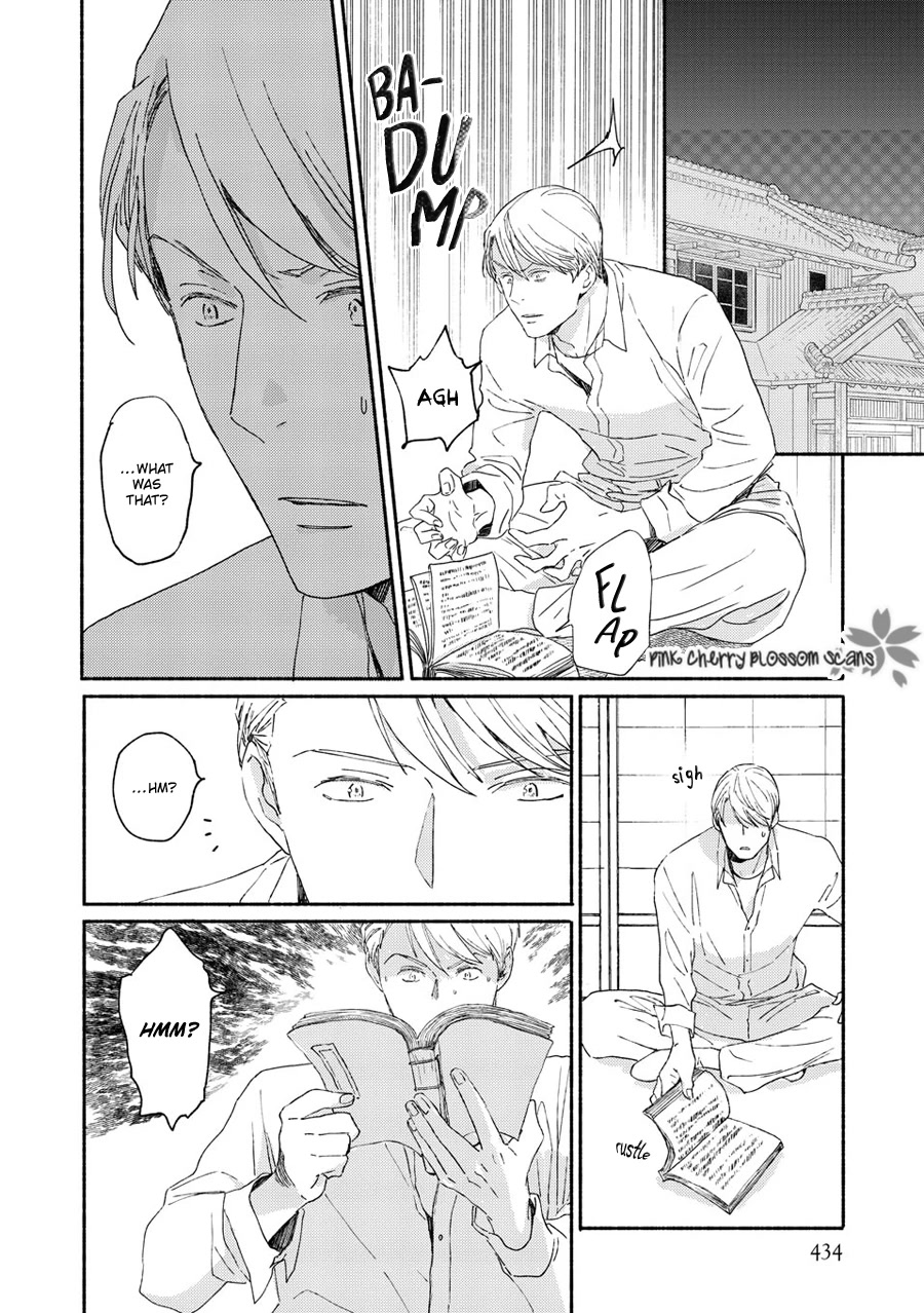 Saiyaku wa Boku o Suki Sugiru Chapter 70 page 9 - Chapter 70