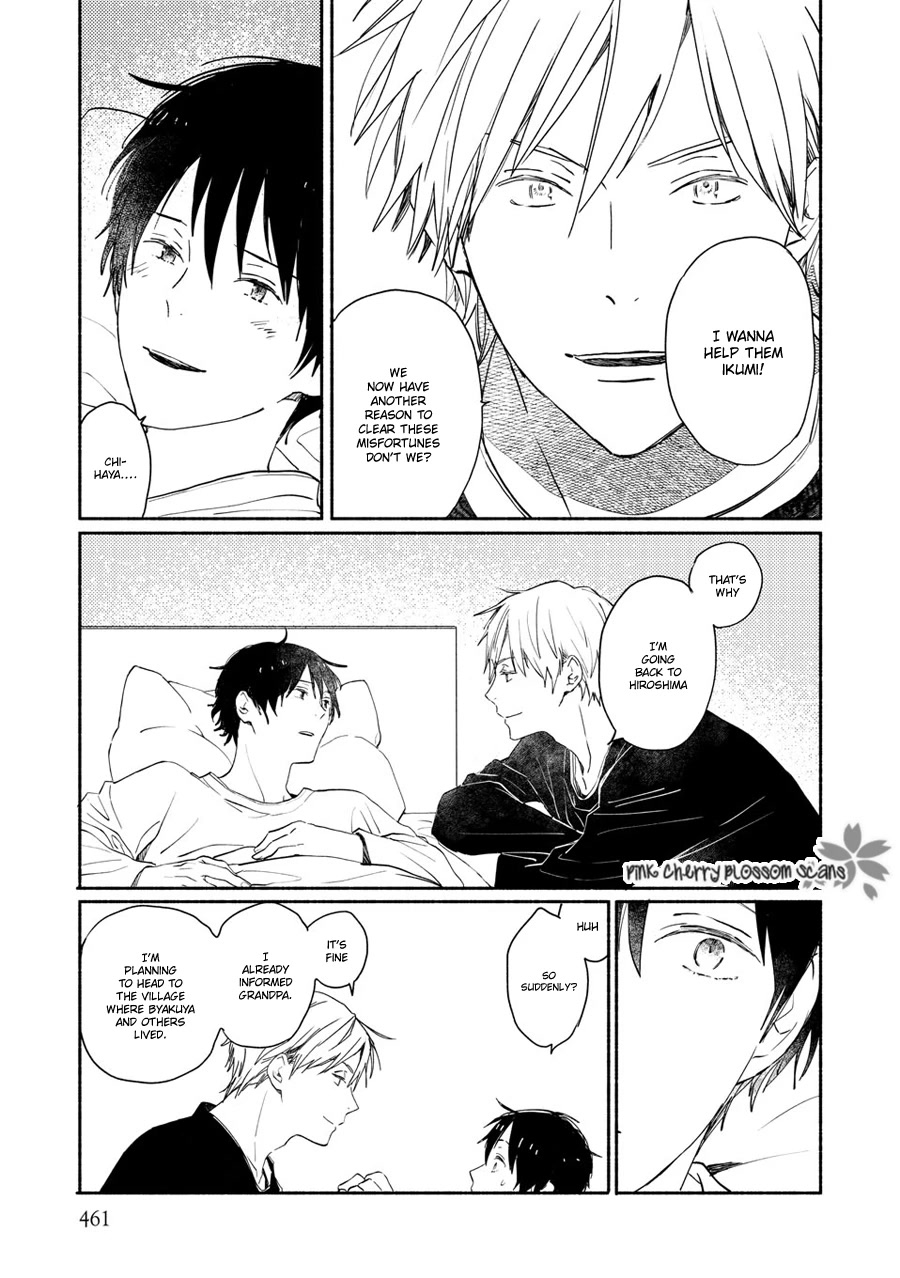 Saiyaku wa Boku o Suki Sugiru Chapter 71 page 18 - Chapter 71