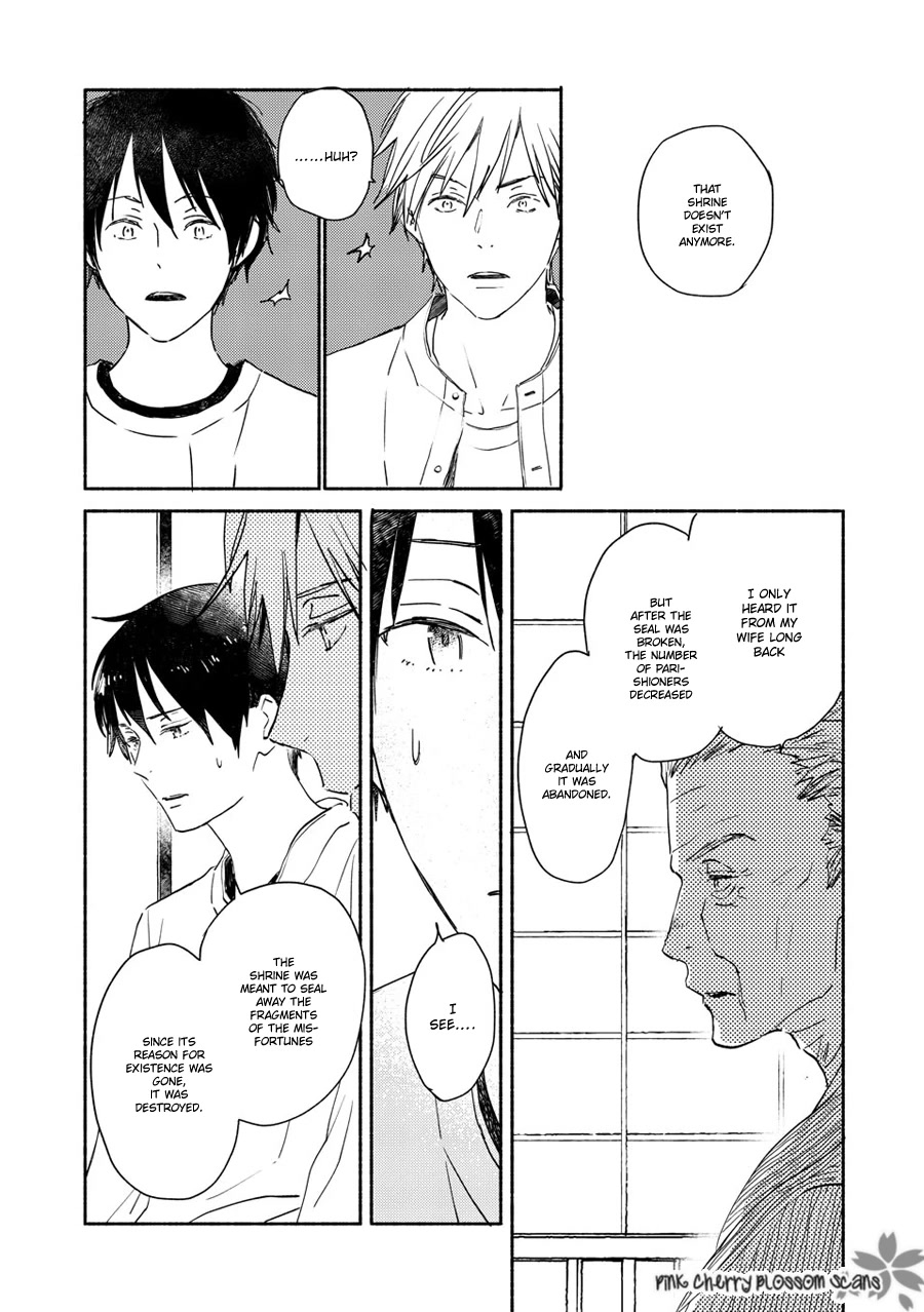 Saiyaku wa Boku o Suki Sugiru Chapter 71 page 23 - Chapter 71