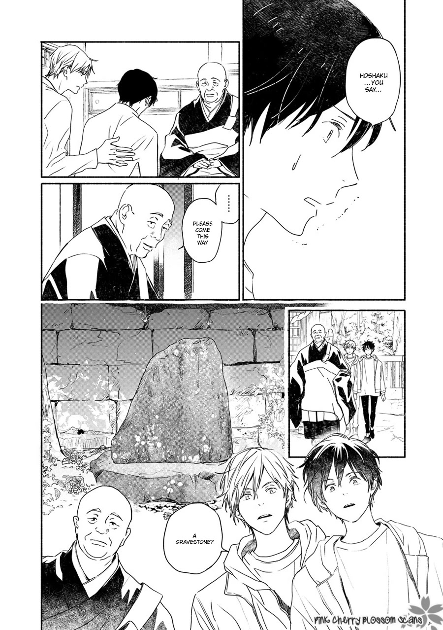 Saiyaku wa Boku o Suki Sugiru Chapter 71 page 29 - Chapter 71