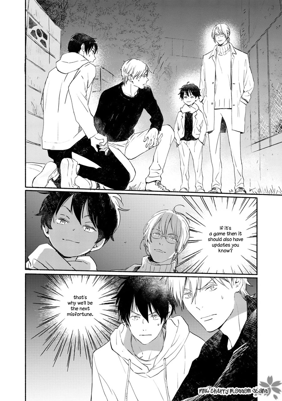 Saiyaku wa Boku o Suki Sugiru Chapter 71 page 3 - Chapter 71
