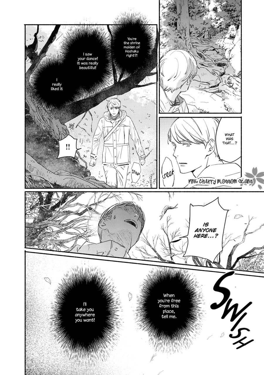 Saiyaku wa Boku o Suki Sugiru Chapter 71 page 35 - Chapter 71