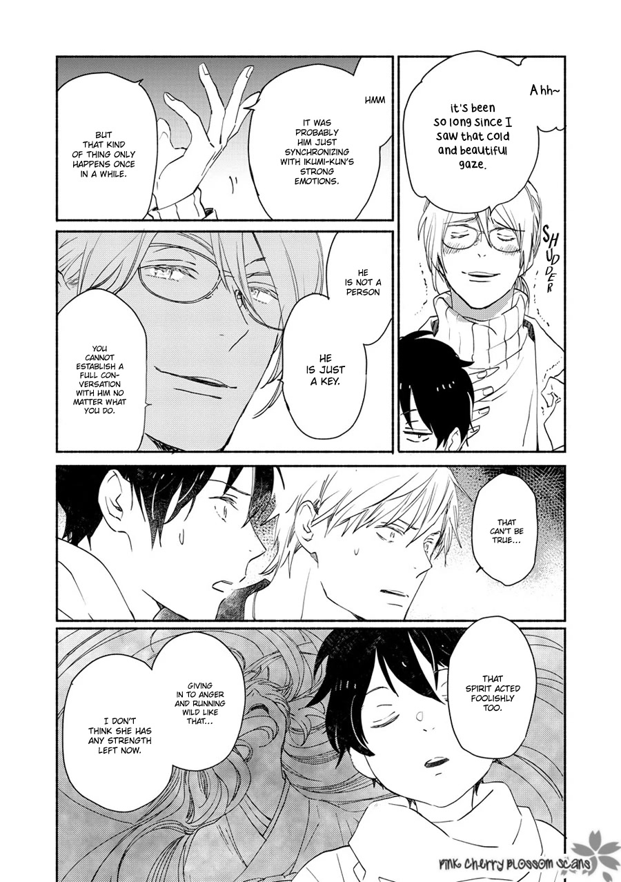 Saiyaku wa Boku o Suki Sugiru Chapter 71 page 6 - Chapter 71