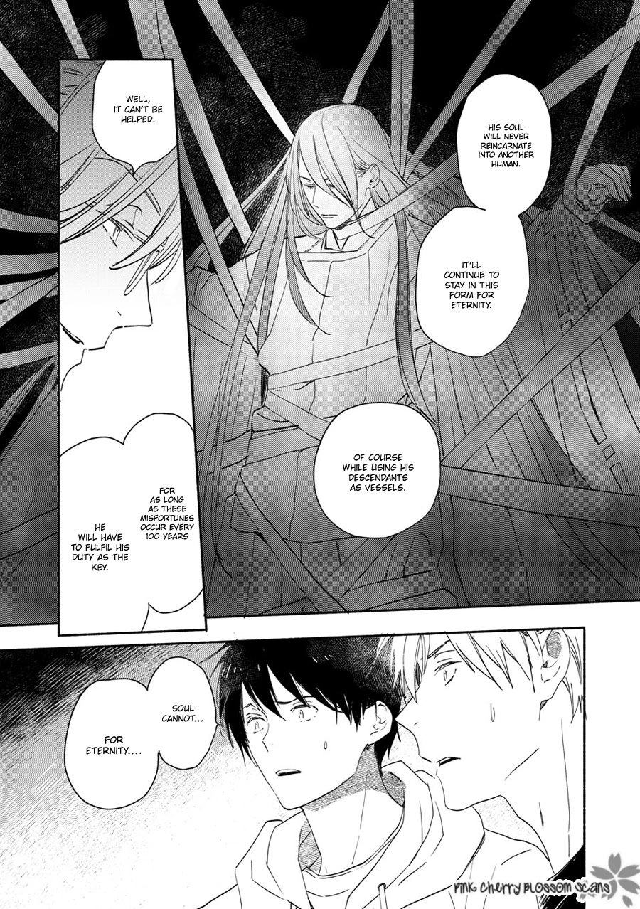 Saiyaku wa Boku o Suki Sugiru Chapter 71 page 8 - Chapter 71