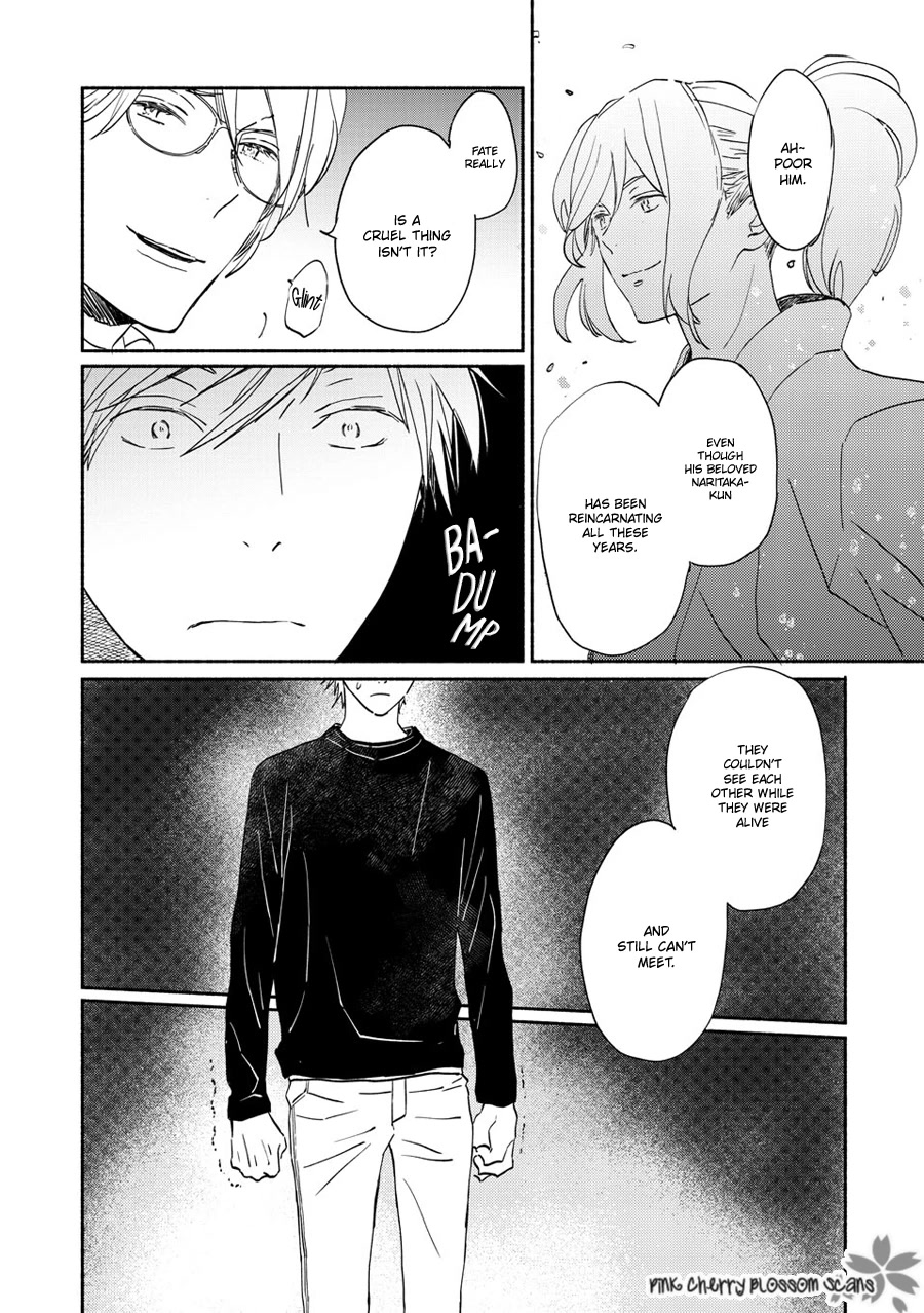 Saiyaku wa Boku o Suki Sugiru Chapter 71 page 9 - Chapter 71