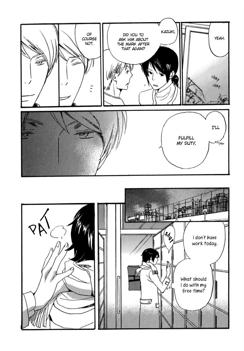 Saiyaku wa Boku o Suki Sugiru Chapter 8 page 10 - Chapter 8 : Trouble 8