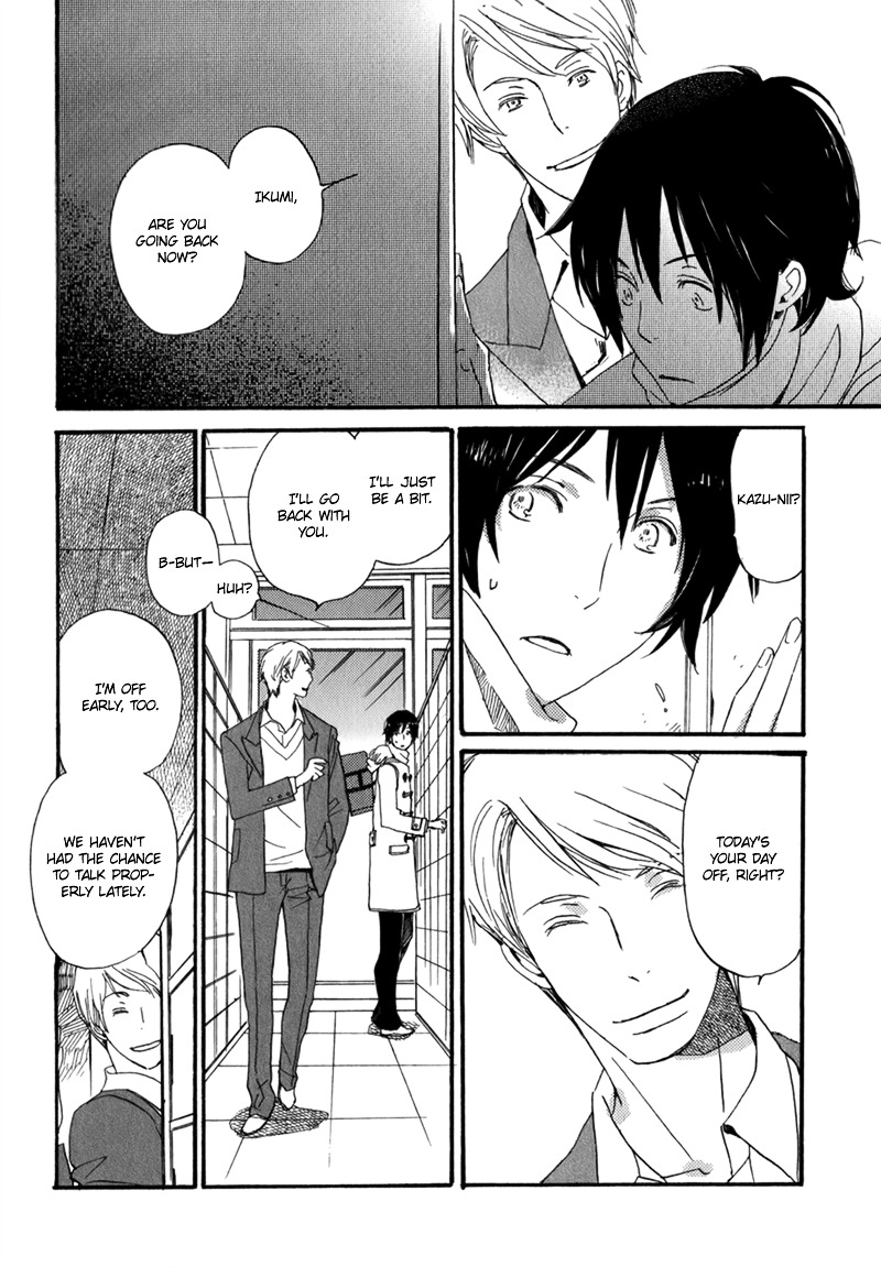 Saiyaku wa Boku o Suki Sugiru Chapter 8 page 11 - Chapter 8 : Trouble 8