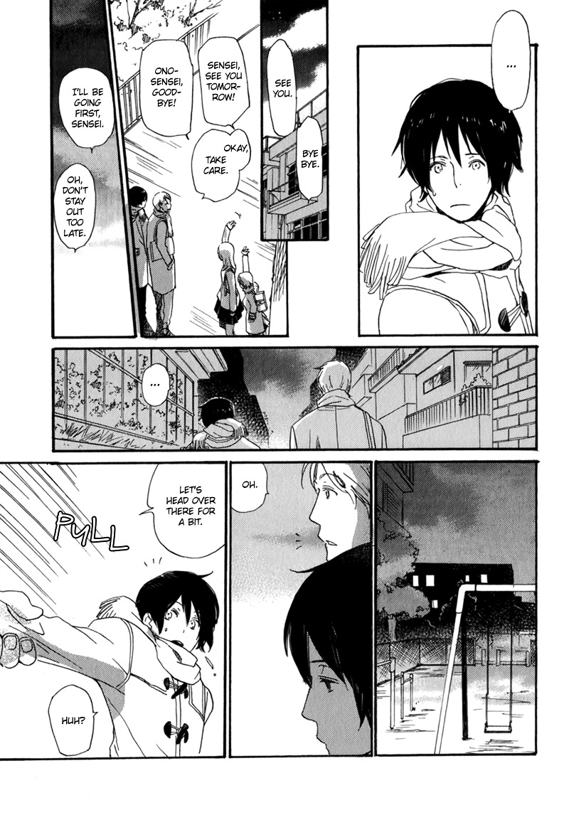 Saiyaku wa Boku o Suki Sugiru Chapter 8 page 12 - Chapter 8 : Trouble 8