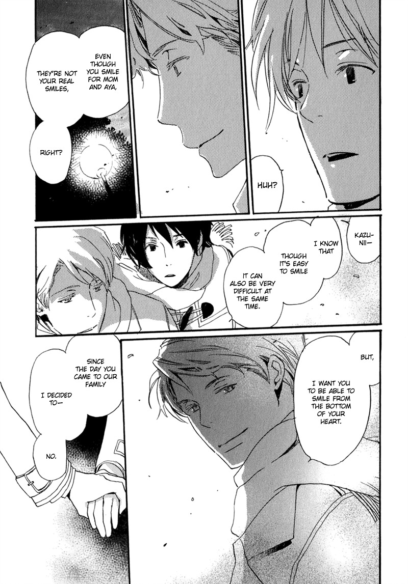 Saiyaku wa Boku o Suki Sugiru Chapter 8 page 14 - Chapter 8 : Trouble 8