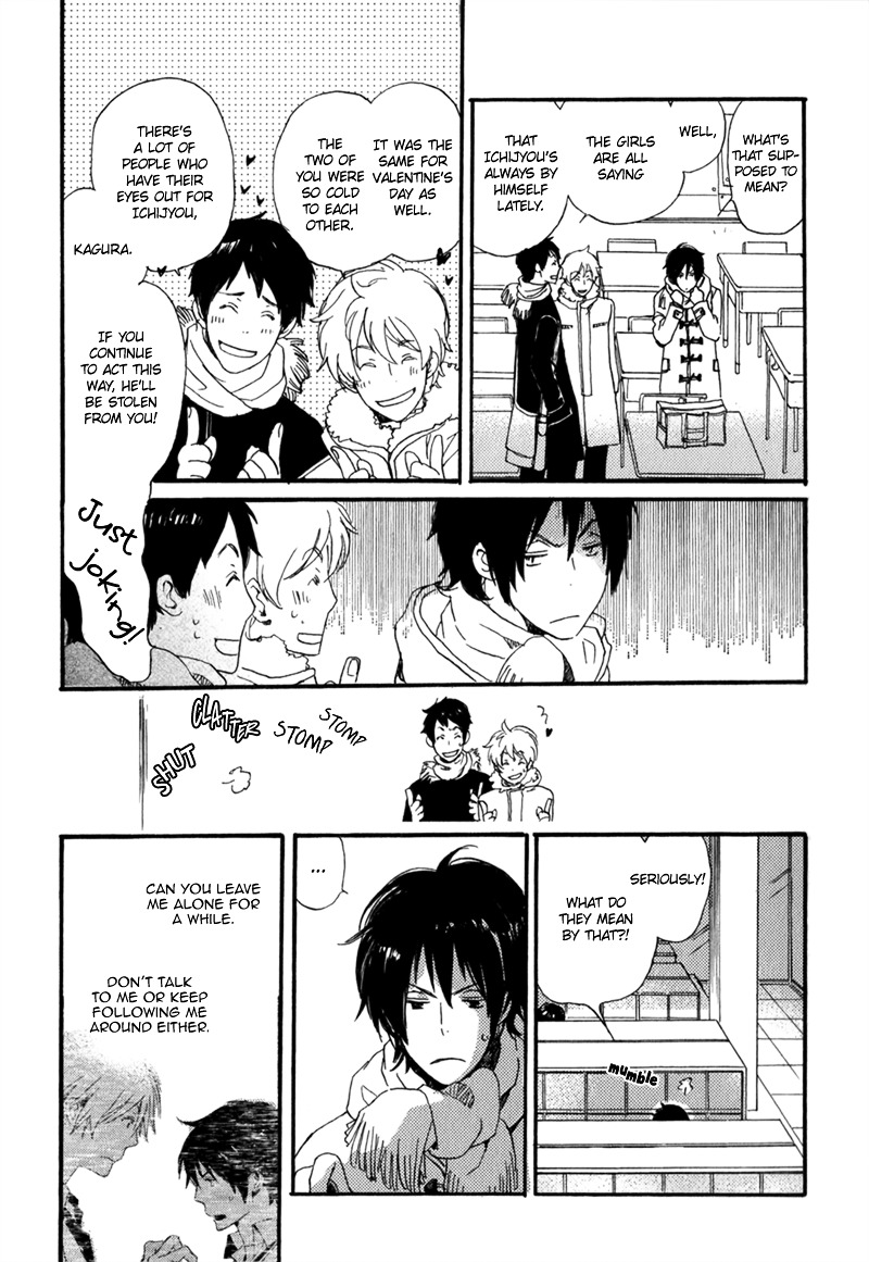 Saiyaku wa Boku o Suki Sugiru Chapter 8 page 18 - Chapter 8 : Trouble 8