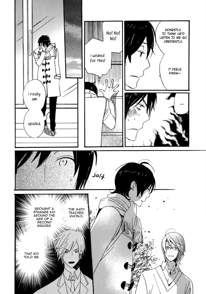 Saiyaku wa Boku o Suki Sugiru Chapter 8 page 19 - Chapter 8 : Trouble 8