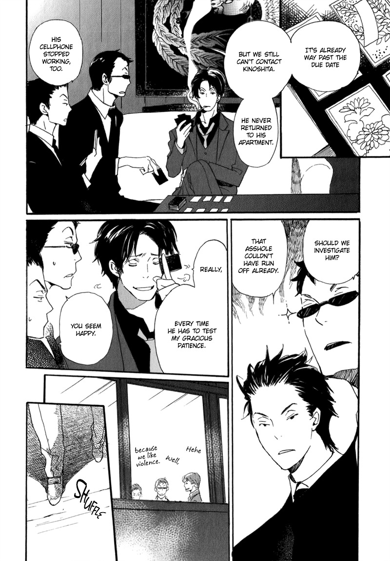 Saiyaku wa Boku o Suki Sugiru Chapter 8 page 21 - Chapter 8 : Trouble 8