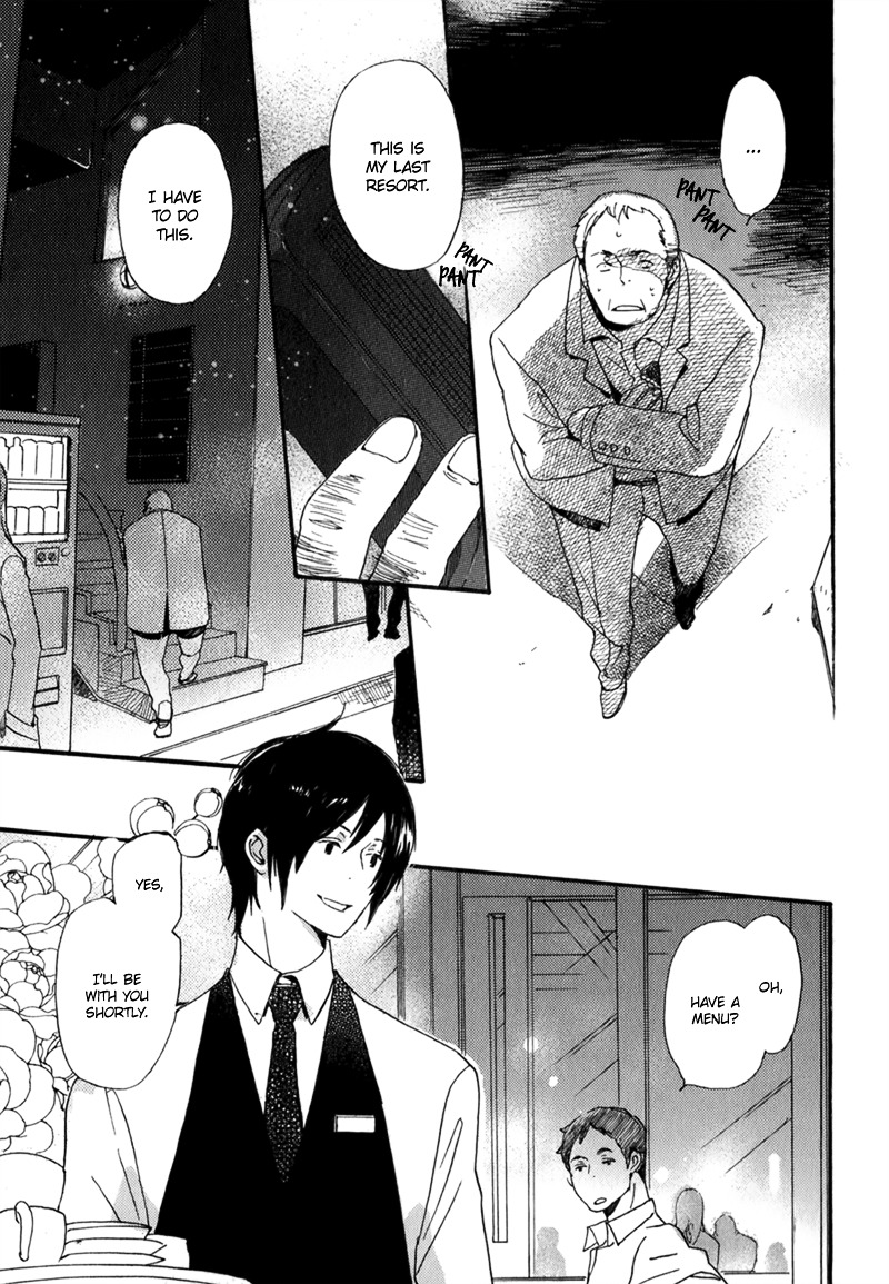 Saiyaku wa Boku o Suki Sugiru Chapter 8 page 22 - Chapter 8 : Trouble 8