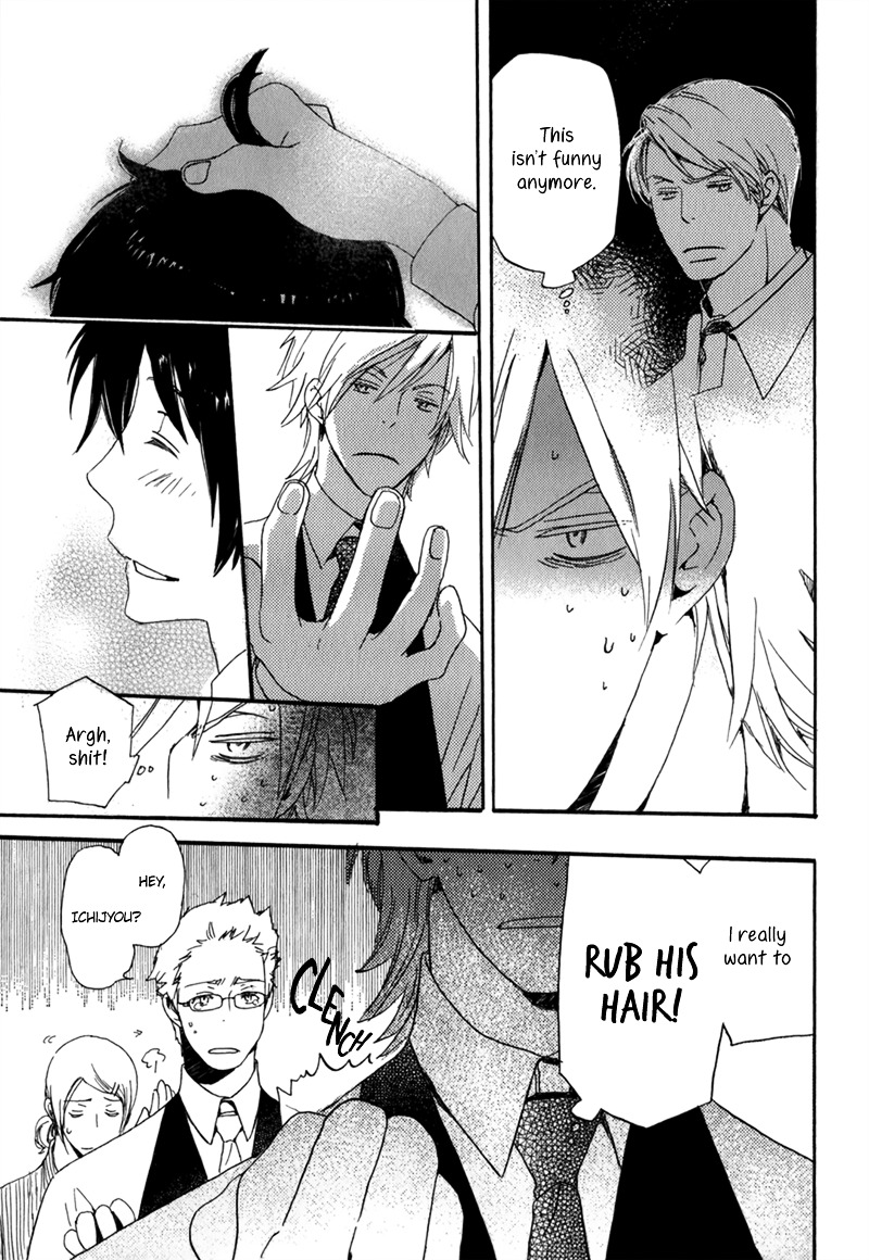Saiyaku wa Boku o Suki Sugiru Chapter 8 page 24 - Chapter 8 : Trouble 8