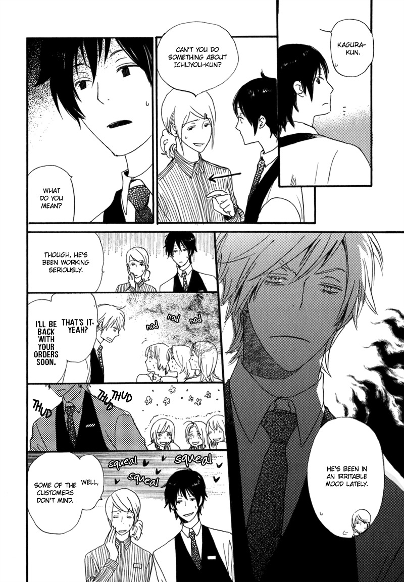 Saiyaku wa Boku o Suki Sugiru Chapter 8 page 25 - Chapter 8 : Trouble 8