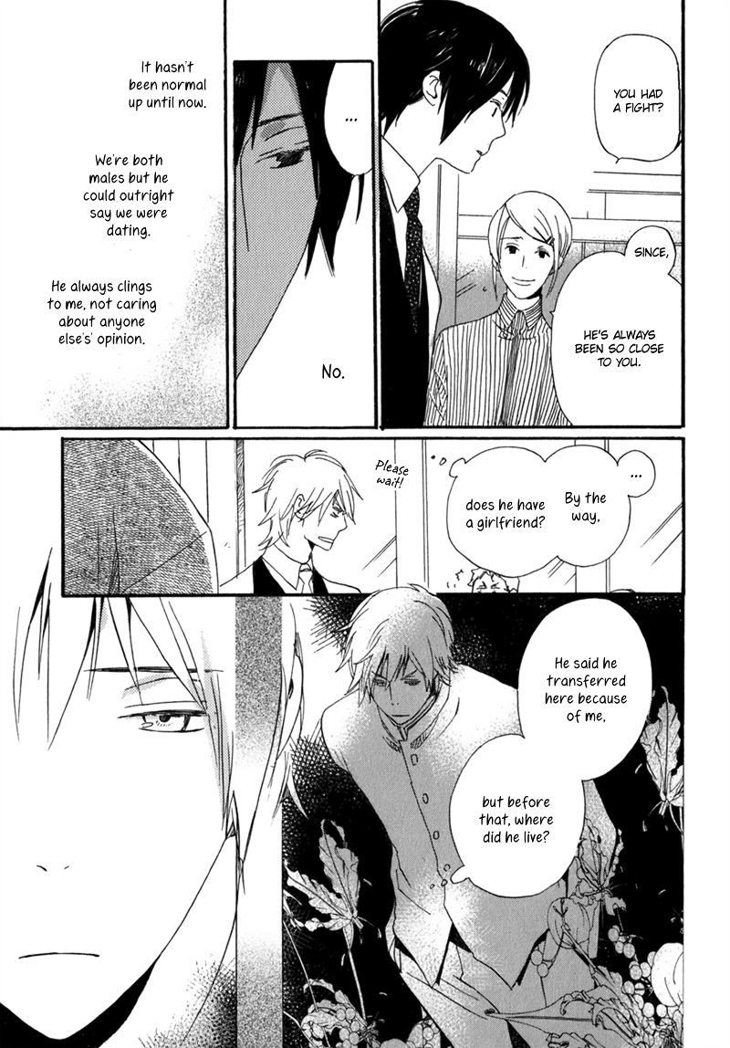 Saiyaku wa Boku o Suki Sugiru Chapter 8 page 26 - Chapter 8 : Trouble 8