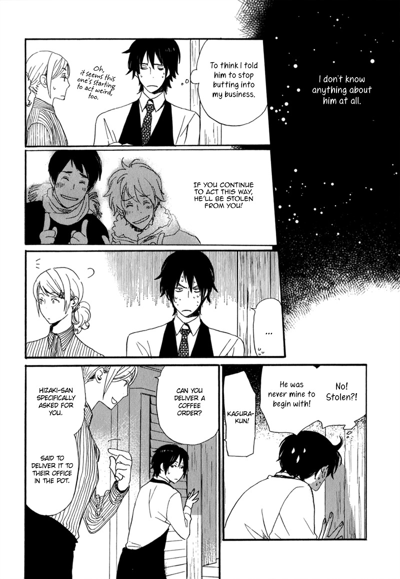 Saiyaku wa Boku o Suki Sugiru Chapter 8 page 27 - Chapter 8 : Trouble 8