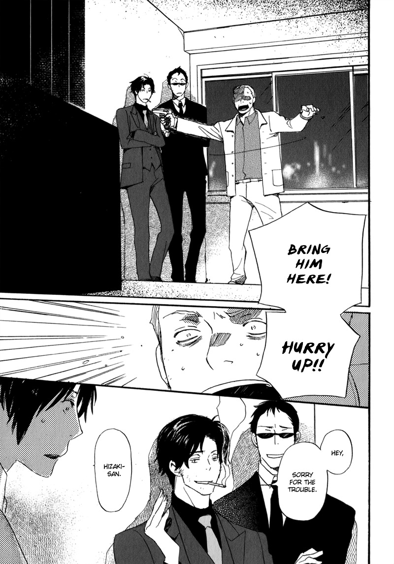 Saiyaku wa Boku o Suki Sugiru Chapter 8 page 32 - Chapter 8 : Trouble 8