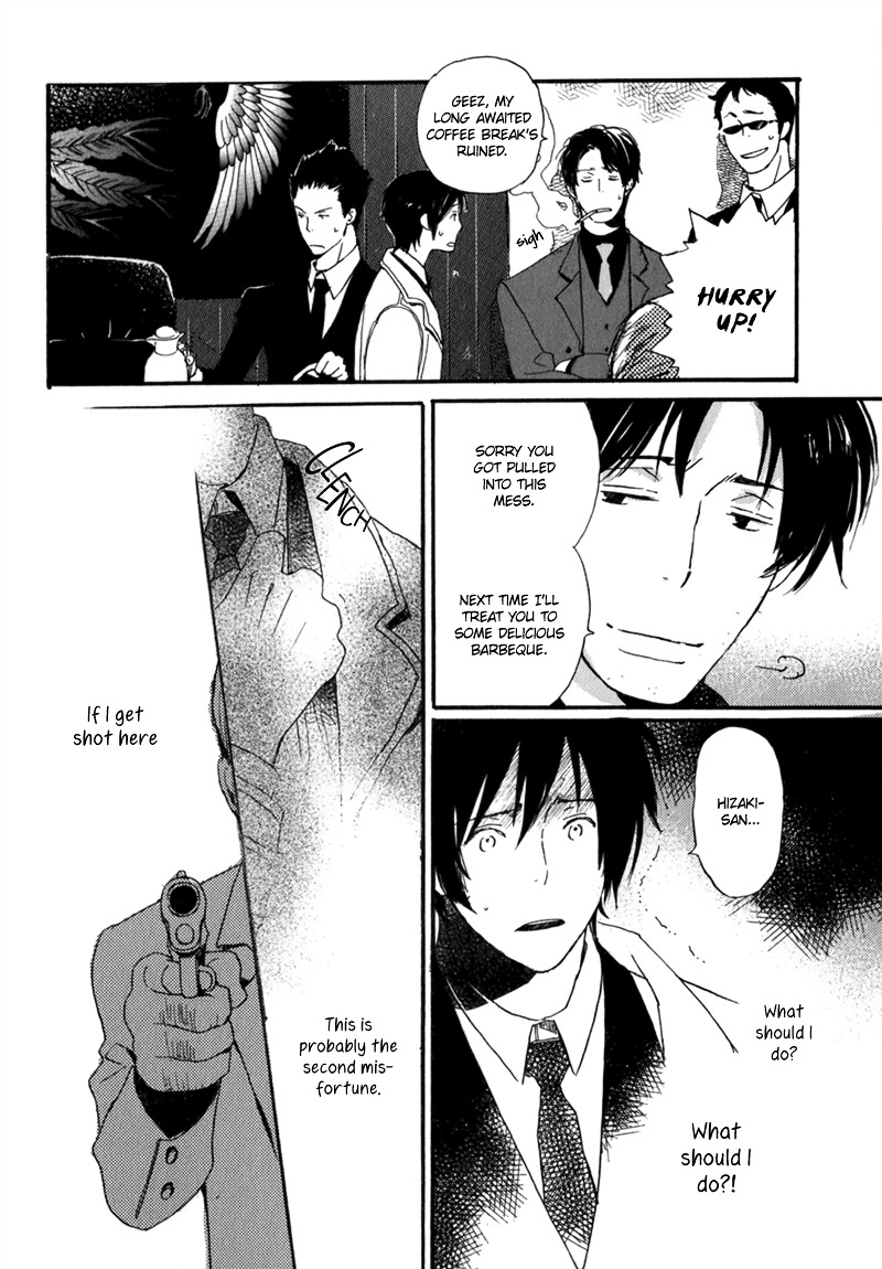 Saiyaku wa Boku o Suki Sugiru Chapter 8 page 33 - Chapter 8 : Trouble 8