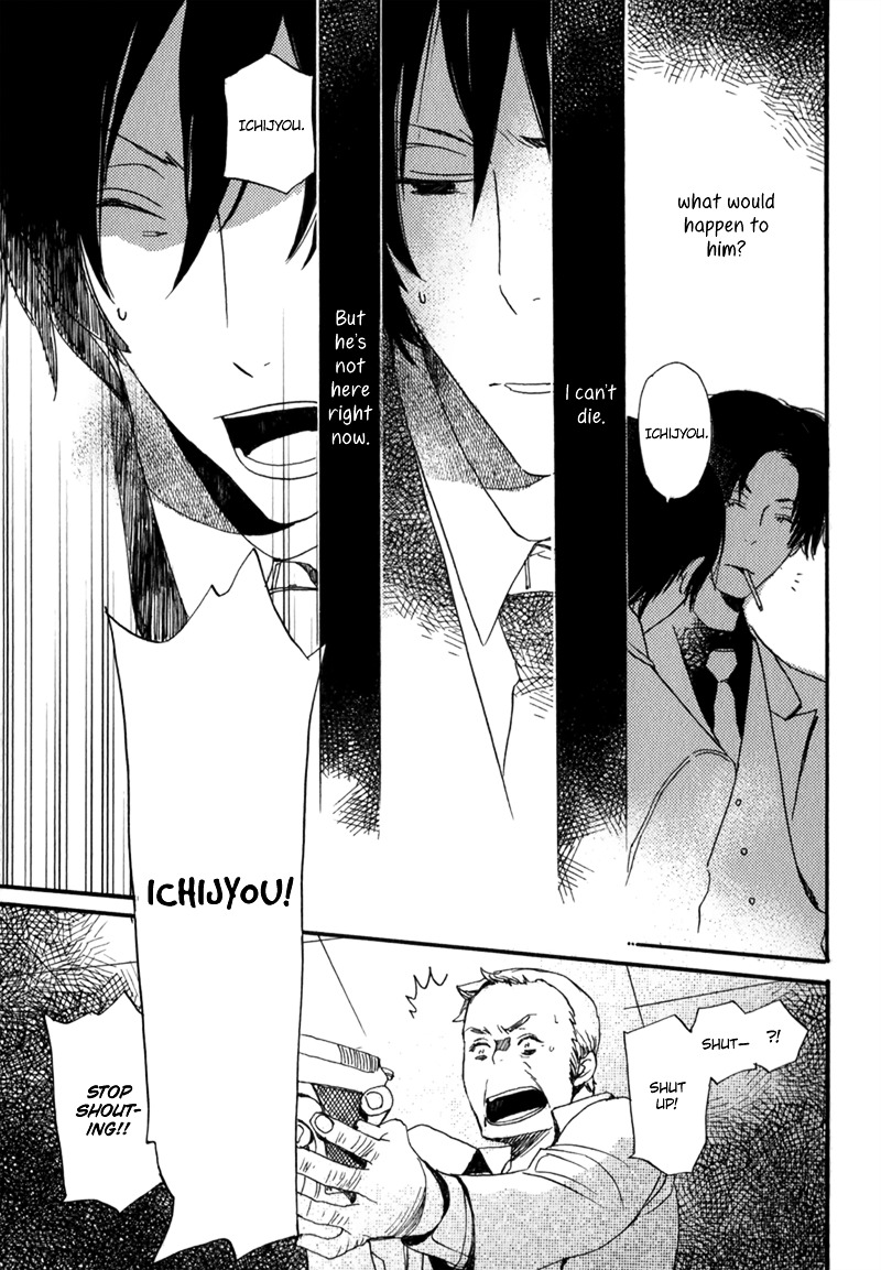 Saiyaku wa Boku o Suki Sugiru Chapter 8 page 34 - Chapter 8 : Trouble 8