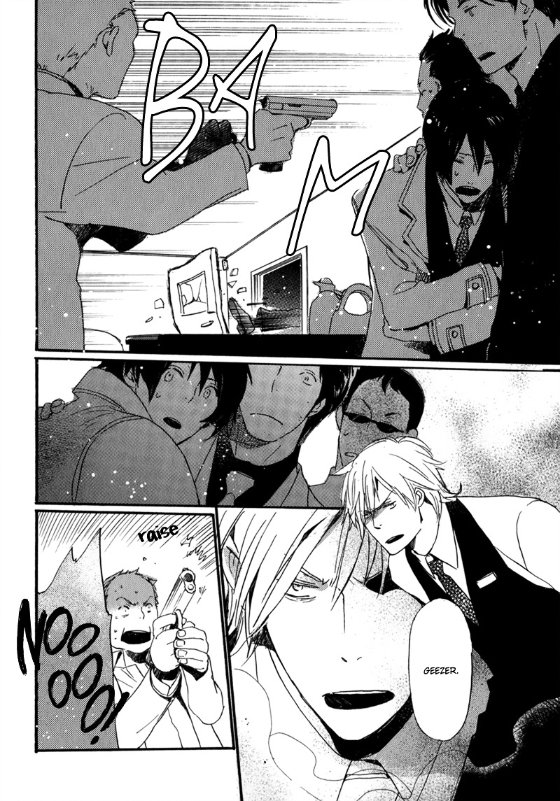 Saiyaku wa Boku o Suki Sugiru Chapter 8 page 35 - Chapter 8 : Trouble 8