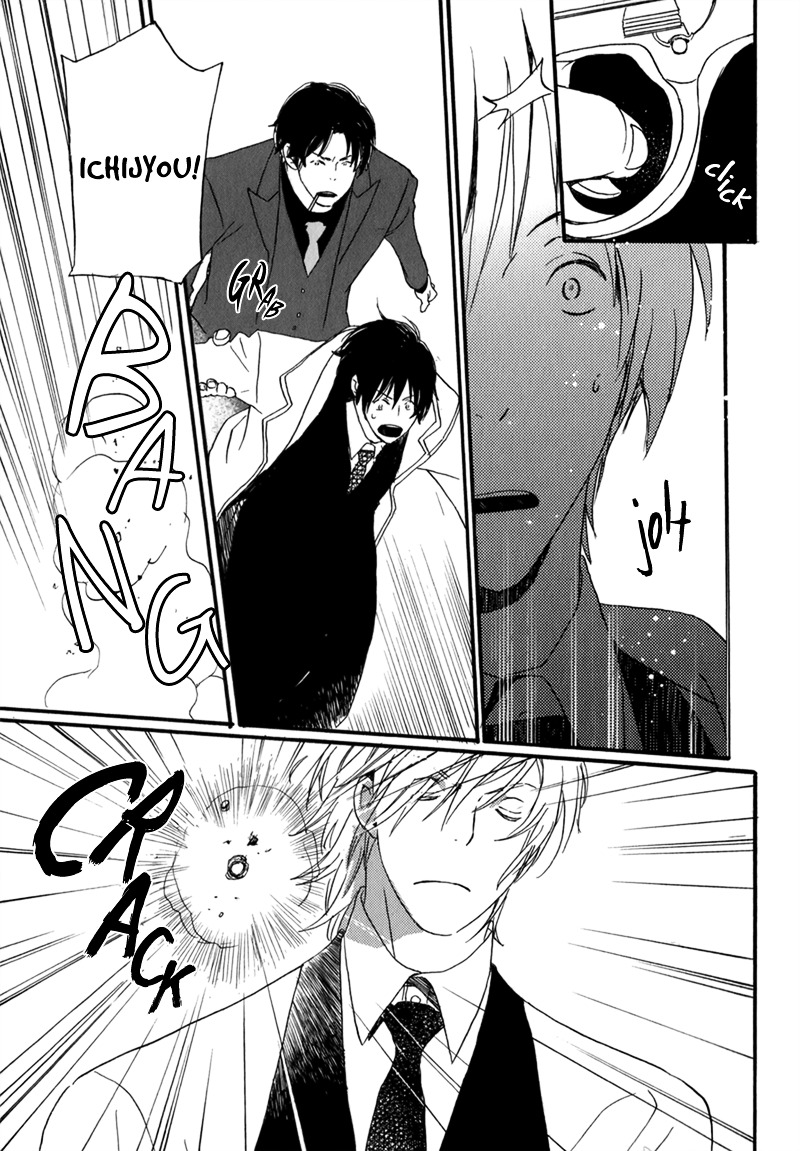 Saiyaku wa Boku o Suki Sugiru Chapter 8 page 36 - Chapter 8 : Trouble 8